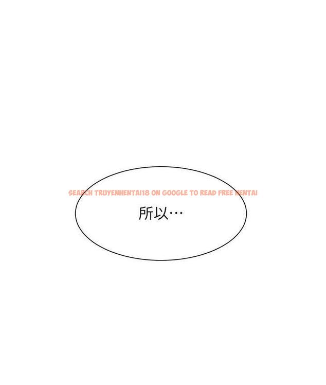 查看漫画誰說理組沒正妹？ - 第139話-女友們的使用方法 - tymanga.com中的1805552图片