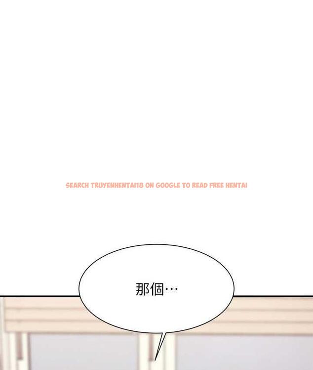 查看漫画誰說理組沒正妹？ - 第140話-今天讓男友好好享受~ - tymanga.com中的1826375图片