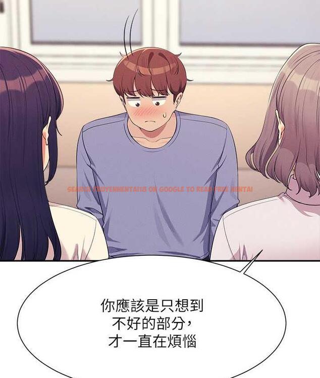 查看漫画誰說理組沒正妹？ - 第140話-今天讓男友好好享受~ - tymanga.com中的1826376图片
