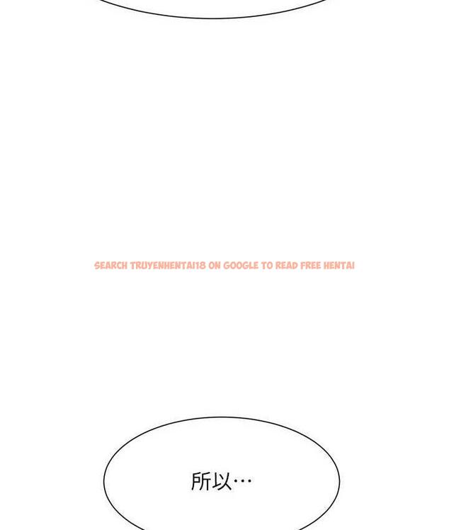 查看漫画誰說理組沒正妹？ - 第140話-今天讓男友好好享受~ - tymanga.com中的1826377图片