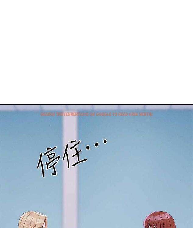 查看漫画誰說理組沒正妹？ - 第140話-今天讓男友好好享受~ - tymanga.com中的1826383图片
