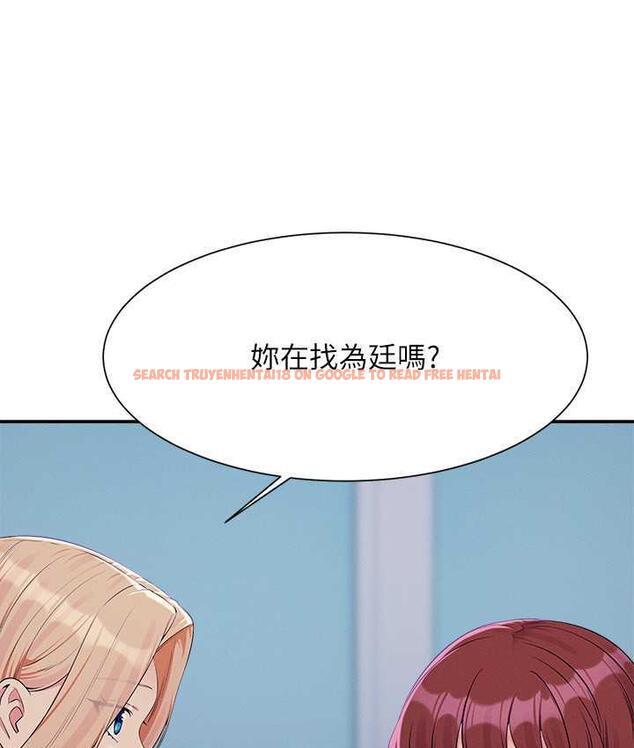 查看漫画誰說理組沒正妹？ - 第140話-今天讓男友好好享受~ - tymanga.com中的1826385图片