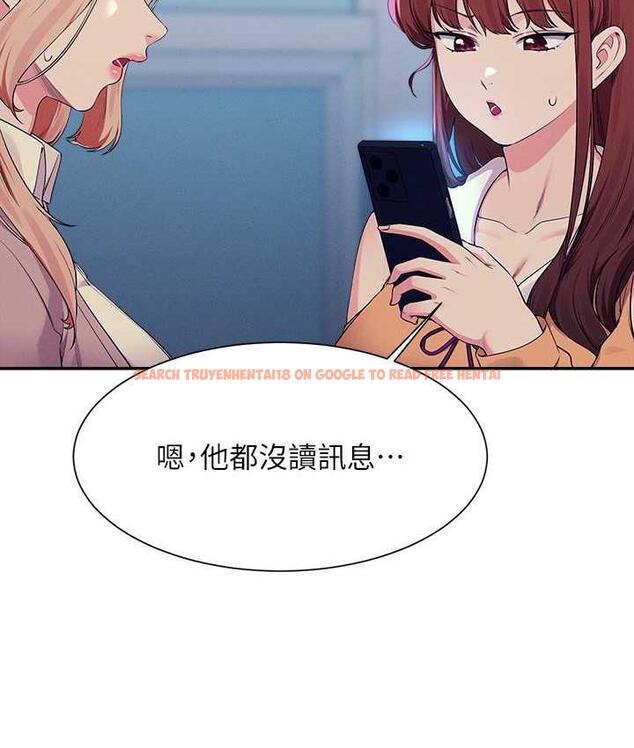 查看漫画誰說理組沒正妹？ - 第140話-今天讓男友好好享受~ - tymanga.com中的1826386图片