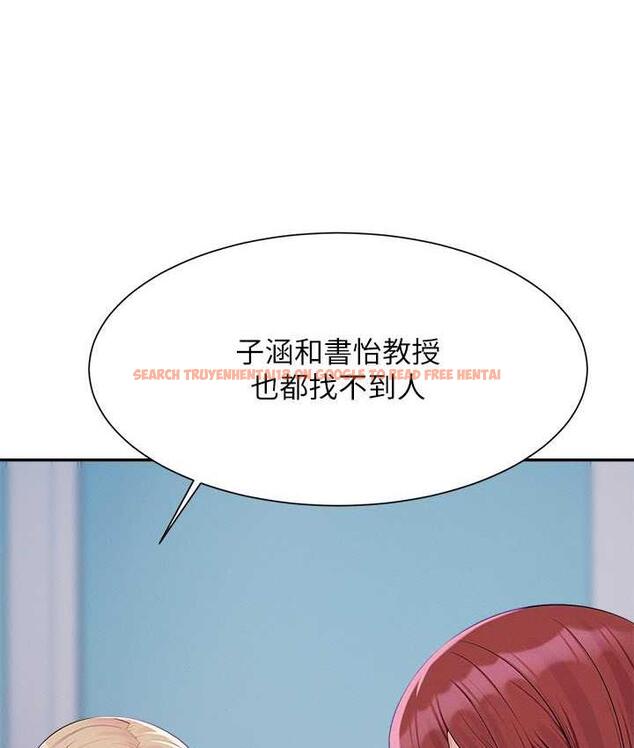 查看漫画誰說理組沒正妹？ - 第140話-今天讓男友好好享受~ - tymanga.com中的1826387图片