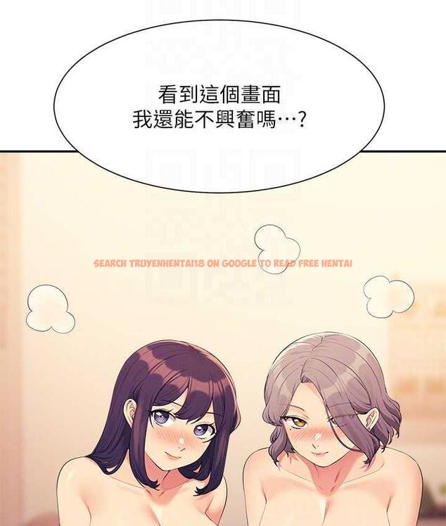 查看漫画誰說理組沒正妹？ - 第140話-今天讓男友好好享受~ - tymanga.com中的1826397图片
