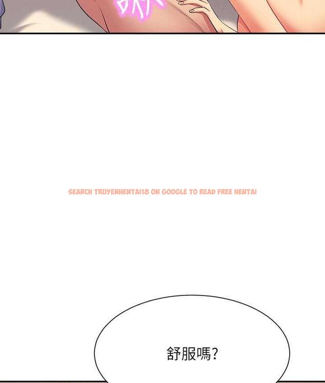 查看漫画誰說理組沒正妹？ - 第140話-今天讓男友好好享受~ - tymanga.com中的1826407图片