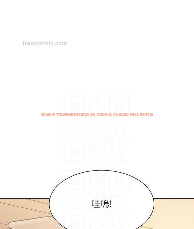 查看漫画誰說理組沒正妹？ - 第140話-今天讓男友好好享受~ - tymanga.com中的1826412图片