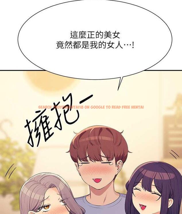 查看漫画誰說理組沒正妹？ - 第140話-今天讓男友好好享受~ - tymanga.com中的1826420图片