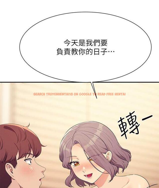 查看漫画誰說理組沒正妹？ - 第140話-今天讓男友好好享受~ - tymanga.com中的1826422图片