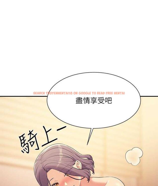 查看漫画誰說理組沒正妹？ - 第140話-今天讓男友好好享受~ - tymanga.com中的1826424图片