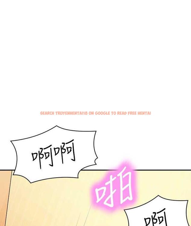查看漫画誰說理組沒正妹？ - 第140話-今天讓男友好好享受~ - tymanga.com中的1826428图片