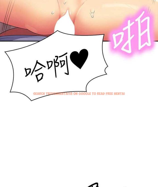 查看漫画誰說理組沒正妹？ - 第140話-今天讓男友好好享受~ - tymanga.com中的1826430图片