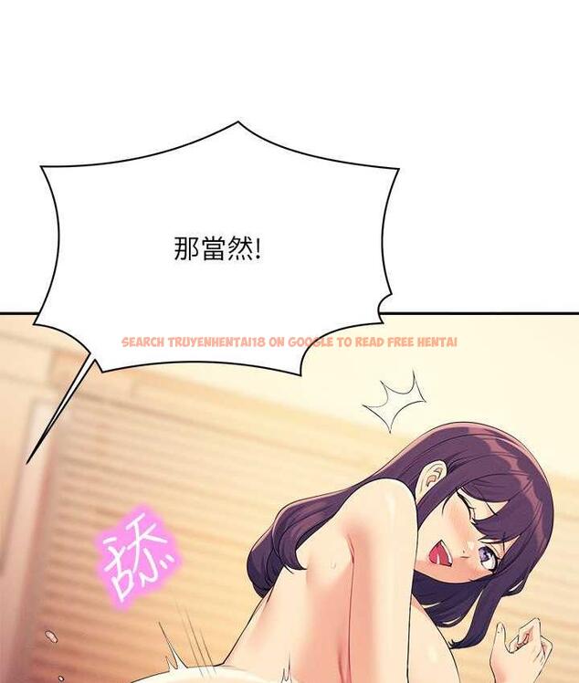 查看漫画誰說理組沒正妹？ - 第140話-今天讓男友好好享受~ - tymanga.com中的1826437图片