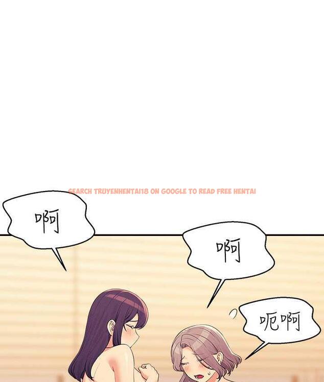 查看漫画誰說理組沒正妹？ - 第140話-今天讓男友好好享受~ - tymanga.com中的1826439图片