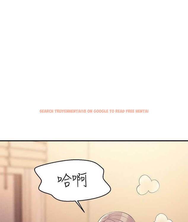 查看漫画誰說理組沒正妹？ - 第140話-今天讓男友好好享受~ - tymanga.com中的1826453图片