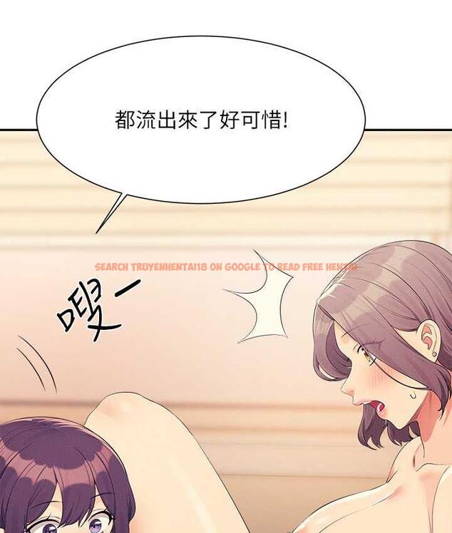 查看漫画誰說理組沒正妹？ - 第140話-今天讓男友好好享受~ - tymanga.com中的1826457图片
