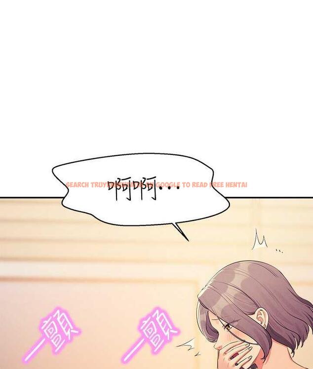 查看漫画誰說理組沒正妹？ - 第140話-今天讓男友好好享受~ - tymanga.com中的1826461图片