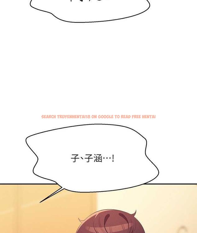 查看漫画誰說理組沒正妹？ - 第140話-今天讓男友好好享受~ - tymanga.com中的1826463图片