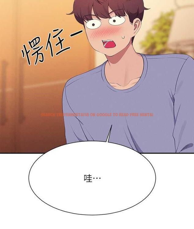 查看漫画誰說理組沒正妹？ - 第140話-今天讓男友好好享受~ - tymanga.com中的1826464图片