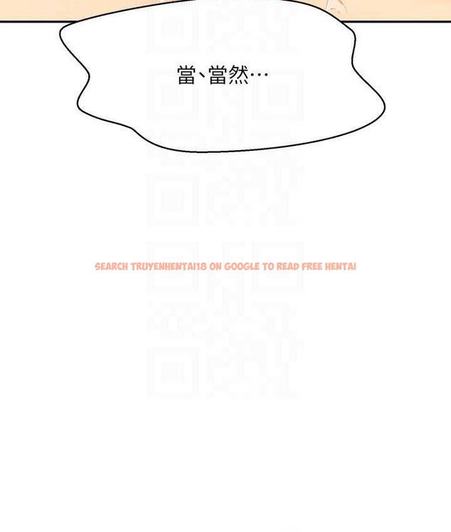 查看漫画誰說理組沒正妹？ - 第140話-今天讓男友好好享受~ - tymanga.com中的1826467图片