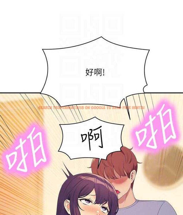 查看漫画誰說理組沒正妹？ - 第140話-今天讓男友好好享受~ - tymanga.com中的1826475图片