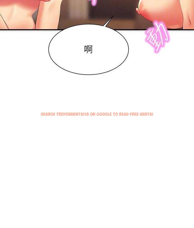 查看漫画誰說理組沒正妹？ - 第140話-今天讓男友好好享受~ - tymanga.com中的1826479图片