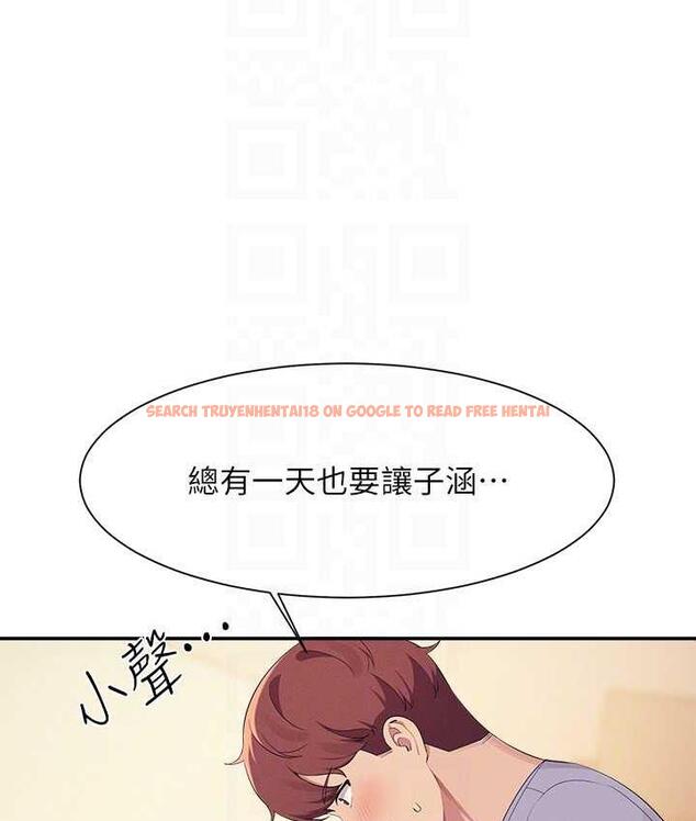 查看漫画誰說理組沒正妹？ - 第140話-今天讓男友好好享受~ - tymanga.com中的1826486图片