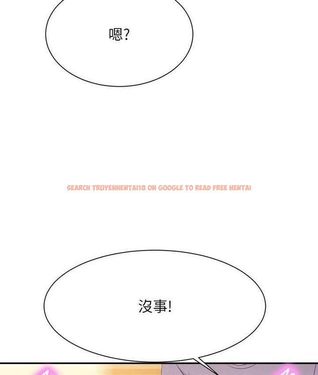 查看漫画誰說理組沒正妹？ - 第140話-今天讓男友好好享受~ - tymanga.com中的1826488图片