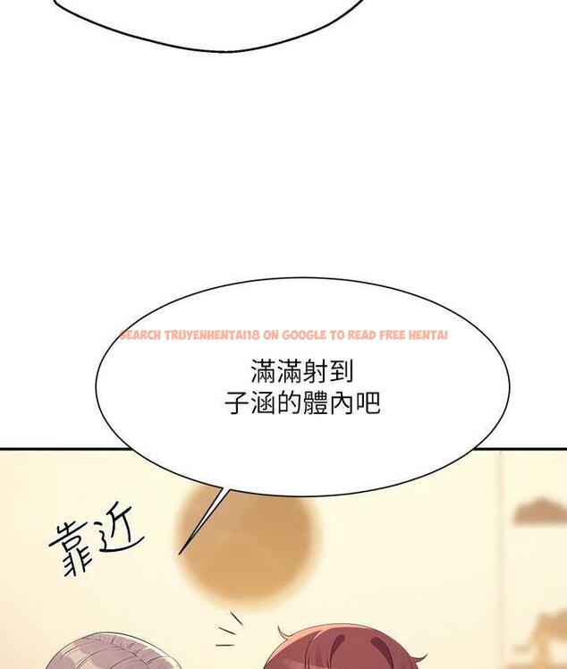 查看漫画誰說理組沒正妹？ - 第140話-今天讓男友好好享受~ - tymanga.com中的1826490图片