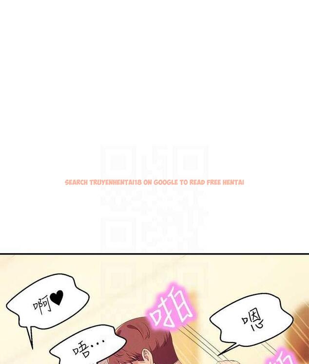 查看漫画誰說理組沒正妹？ - 第140話-今天讓男友好好享受~ - tymanga.com中的1826493图片