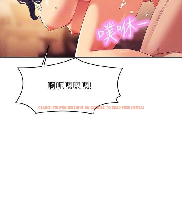 查看漫画誰說理組沒正妹？ - 第140話-今天讓男友好好享受~ - tymanga.com中的1826496图片