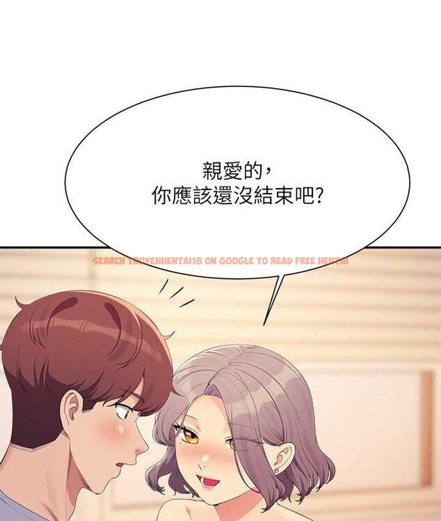 查看漫画誰說理組沒正妹？ - 第140話-今天讓男友好好享受~ - tymanga.com中的1826502图片