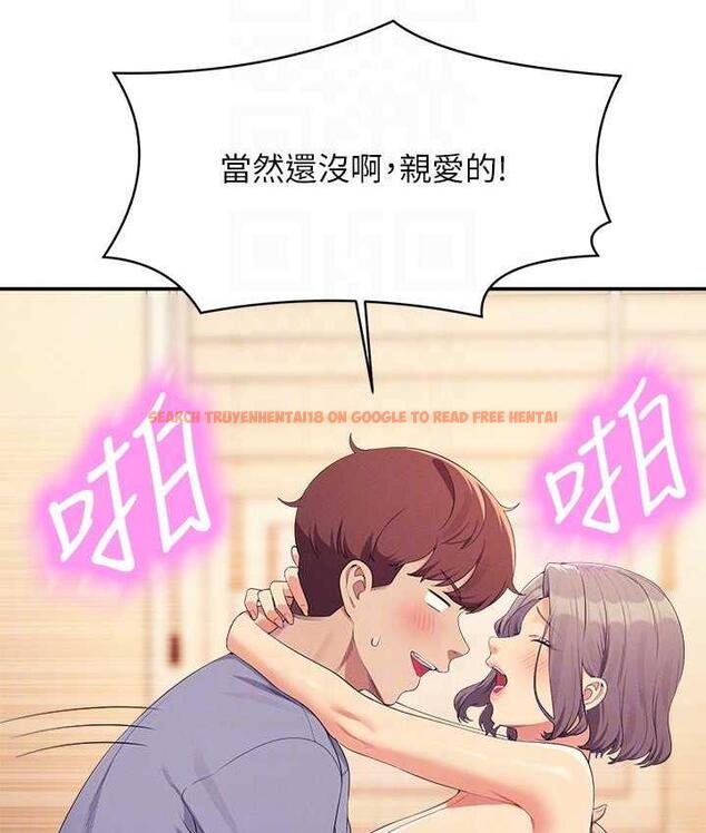 查看漫画誰說理組沒正妹？ - 第140話-今天讓男友好好享受~ - tymanga.com中的1826504图片