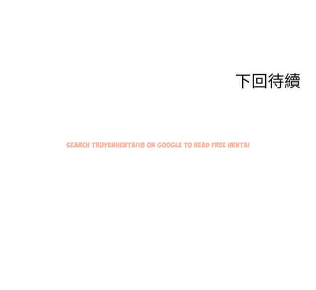 查看漫画誰說理組沒正妹？ - 第140話-今天讓男友好好享受~ - tymanga.com中的1826510图片