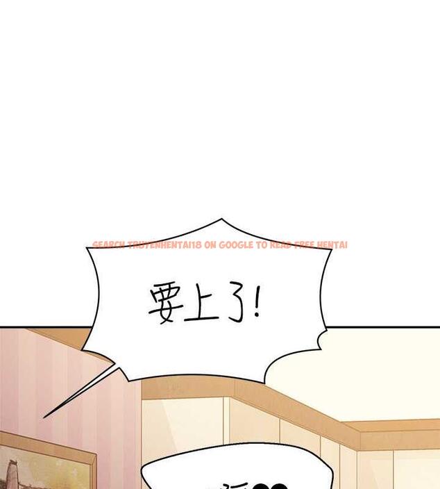 查看漫画誰說理組沒正妹？ - 第141話-女朋友們之間要好好相處 - tymanga.com中的1846139图片