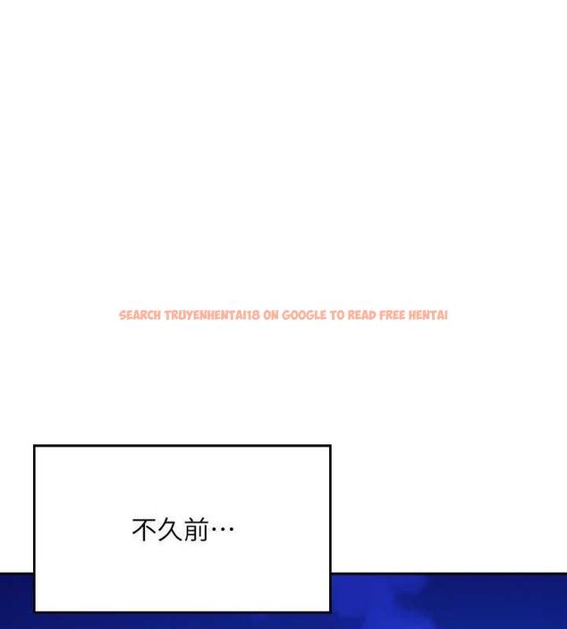 查看漫画誰說理組沒正妹？ - 第141話-女朋友們之間要好好相處 - tymanga.com中的1846144图片
