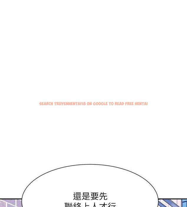 查看漫画誰說理組沒正妹？ - 第141話-女朋友們之間要好好相處 - tymanga.com中的1846146图片