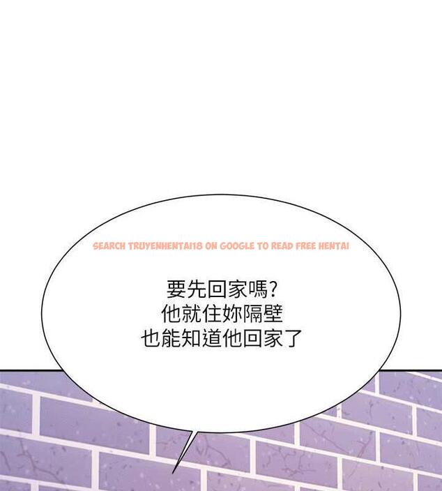 查看漫画誰說理組沒正妹？ - 第141話-女朋友們之間要好好相處 - tymanga.com中的1846149图片
