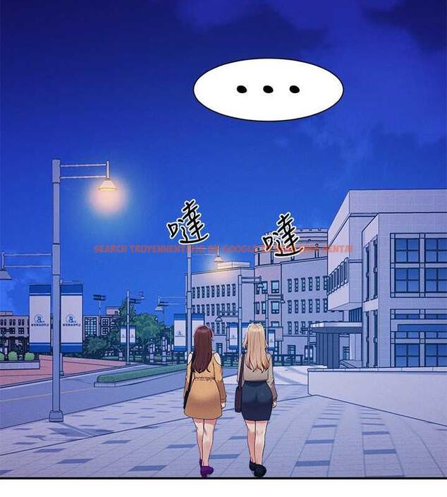 查看漫画誰說理組沒正妹？ - 第141話-女朋友們之間要好好相處 - tymanga.com中的1846152图片