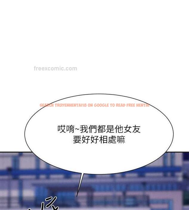 查看漫画誰說理組沒正妹？ - 第141話-女朋友們之間要好好相處 - tymanga.com中的1846155图片