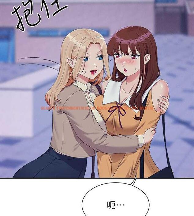 查看漫画誰說理組沒正妹？ - 第141話-女朋友們之間要好好相處 - tymanga.com中的1846156图片