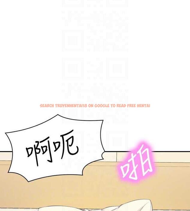 查看漫画誰說理組沒正妹？ - 第141話-女朋友們之間要好好相處 - tymanga.com中的1846161图片