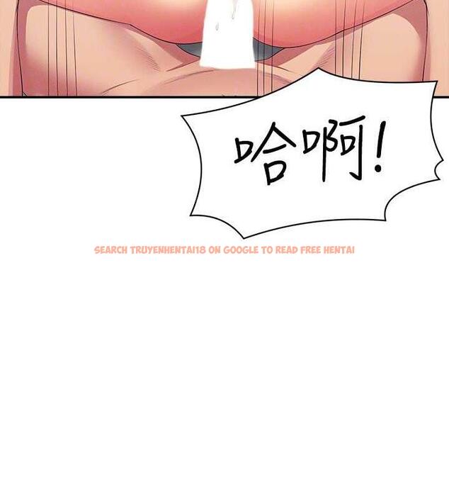 查看漫画誰說理組沒正妹？ - 第141話-女朋友們之間要好好相處 - tymanga.com中的1846163图片