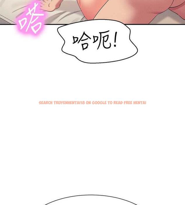 查看漫画誰說理組沒正妹？ - 第141話-女朋友們之間要好好相處 - tymanga.com中的1846167图片