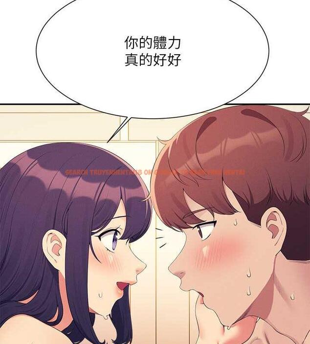 查看漫画誰說理組沒正妹？ - 第141話-女朋友們之間要好好相處 - tymanga.com中的1846168图片