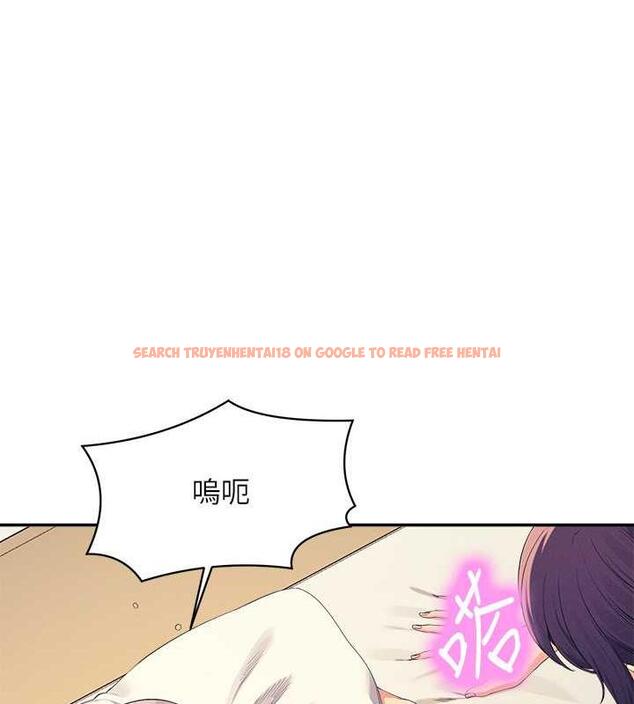 查看漫画誰說理組沒正妹？ - 第141話-女朋友們之間要好好相處 - tymanga.com中的1846172图片