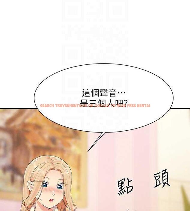 查看漫画誰說理組沒正妹？ - 第141話-女朋友們之間要好好相處 - tymanga.com中的1846179图片