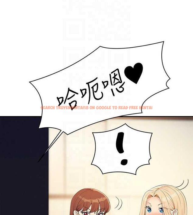 查看漫画誰說理組沒正妹？ - 第141話-女朋友們之間要好好相處 - tymanga.com中的1846193图片
