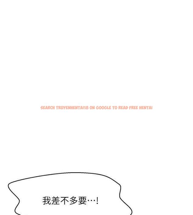 查看漫画誰說理組沒正妹？ - 第141話-女朋友們之間要好好相處 - tymanga.com中的1846197图片