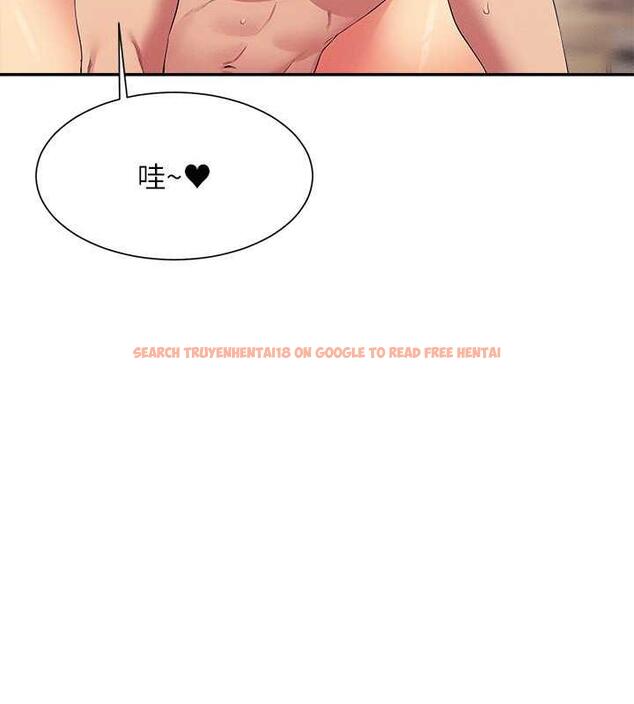 查看漫画誰說理組沒正妹？ - 第141話-女朋友們之間要好好相處 - tymanga.com中的1846203图片